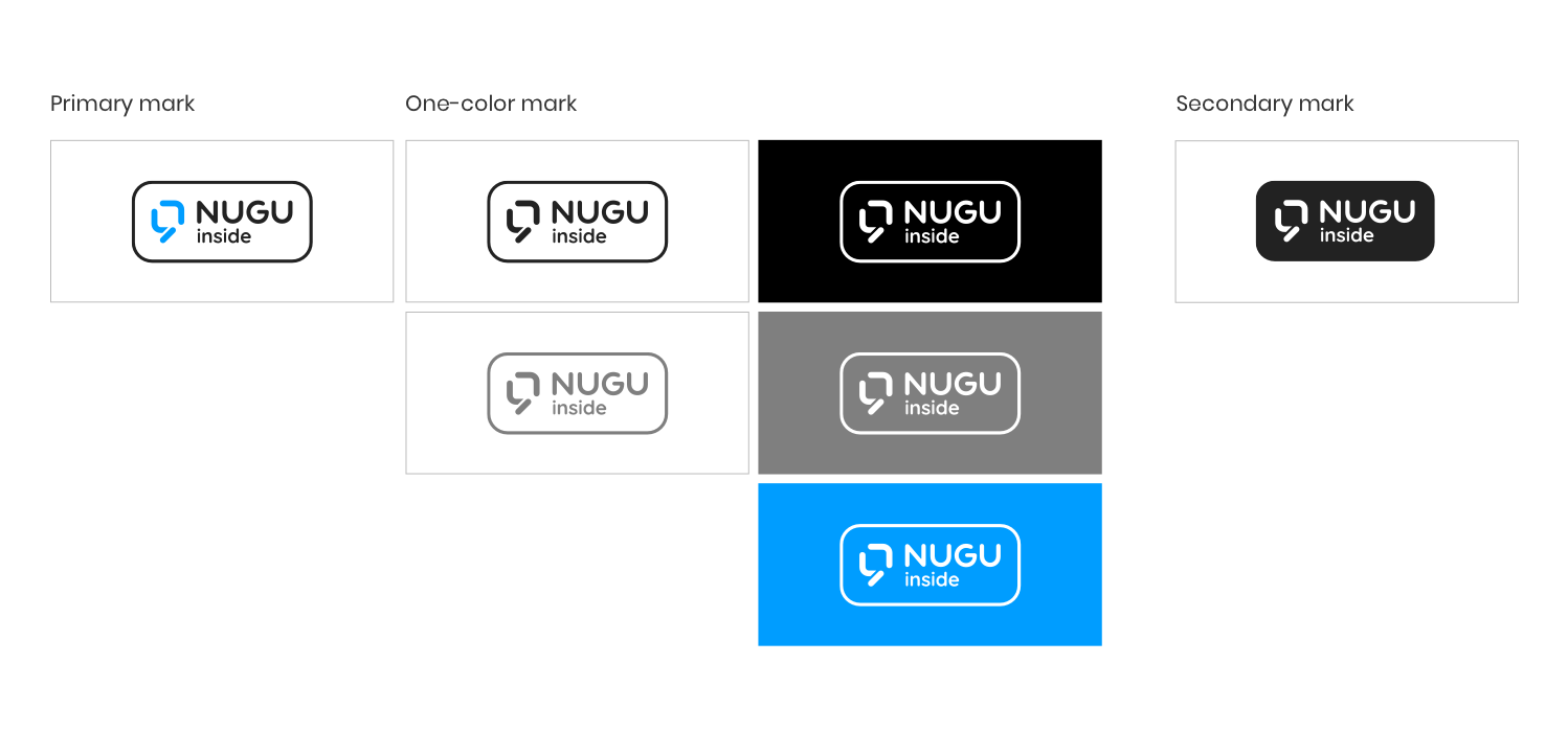 배경색상에 따라 적용가능한 마크